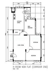 Blk 32 Cassia Crescent (Geylang), HDB 4 Rooms #524068471